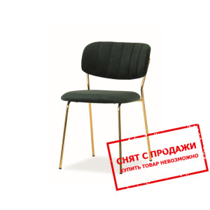 Стул Signal Carlo Velvet
